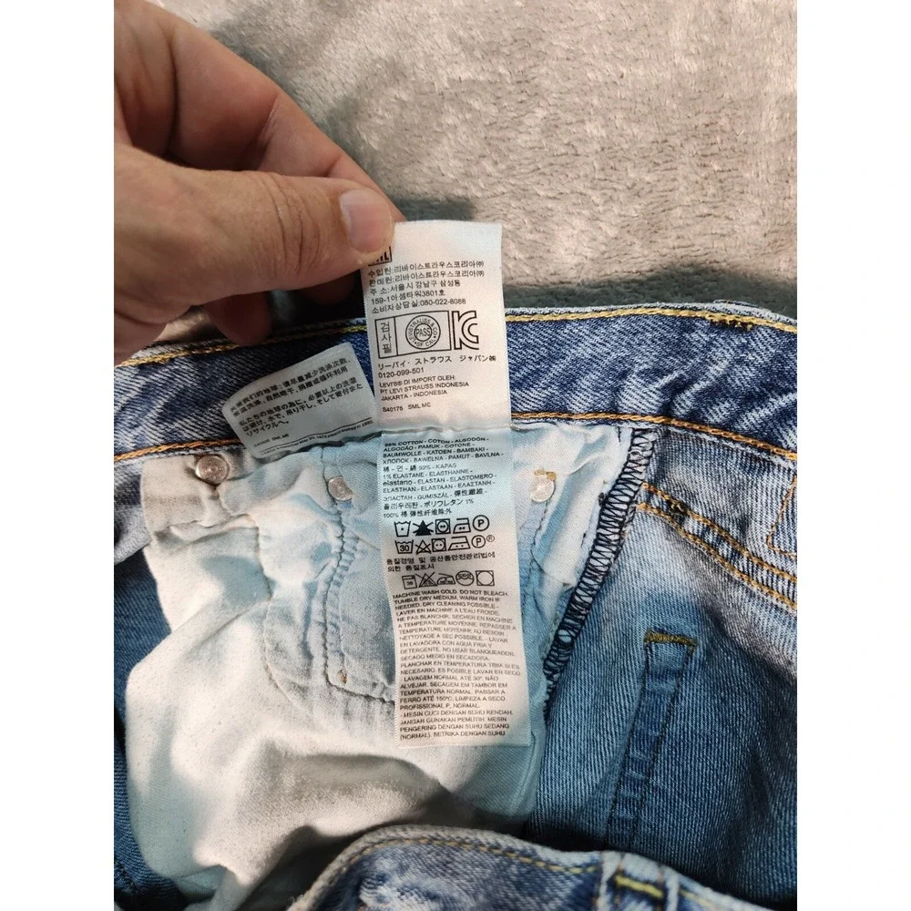 Levi's 511 Jeans Men's 32x33 (Tag 31X32) Distresse Skinny Cotton Blend‎ Blue